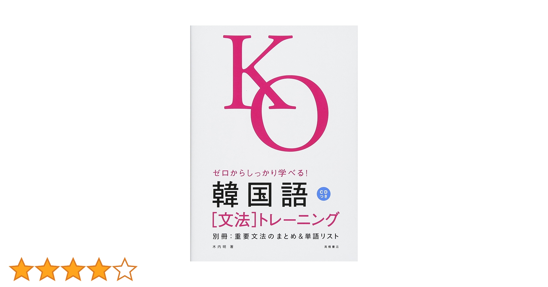 7166ipWTRSL.jpg_BO30,255,255,